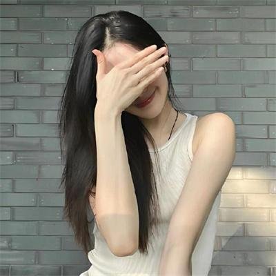 耀眼的你